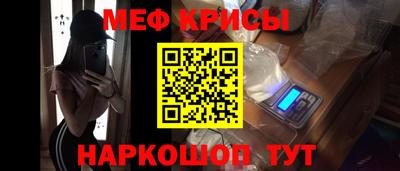 амф Новозыбков