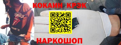 амф Новозыбков