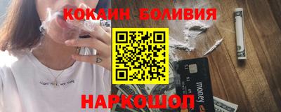 амф Новозыбков