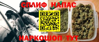мефедрон VHQ Новодвинск