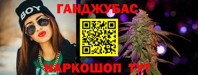 мефедрон VHQ Новодвинск