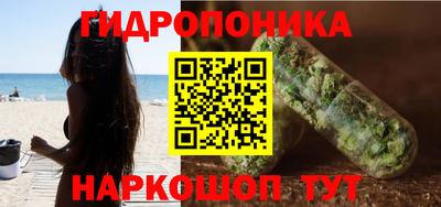 мефедрон VHQ Новодвинск