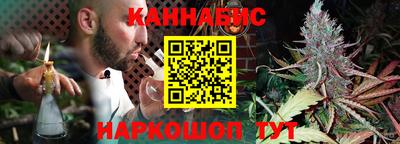 мефедрон VHQ Новодвинск