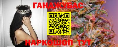 мефедрон VHQ Новодвинск