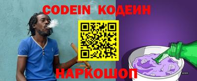 амф Новозыбков