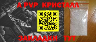 ГАЛЛЮЦИНОГЕННЫЕ ГРИБЫ Новокубанск