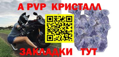 ГАЛЛЮЦИНОГЕННЫЕ ГРИБЫ Новокубанск
