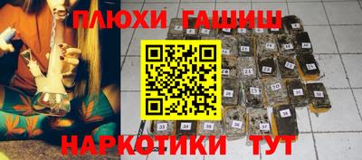 амф Новозыбков