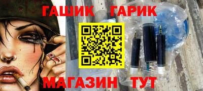 мефедрон VHQ Новодвинск