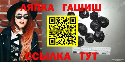 амф Новозыбков