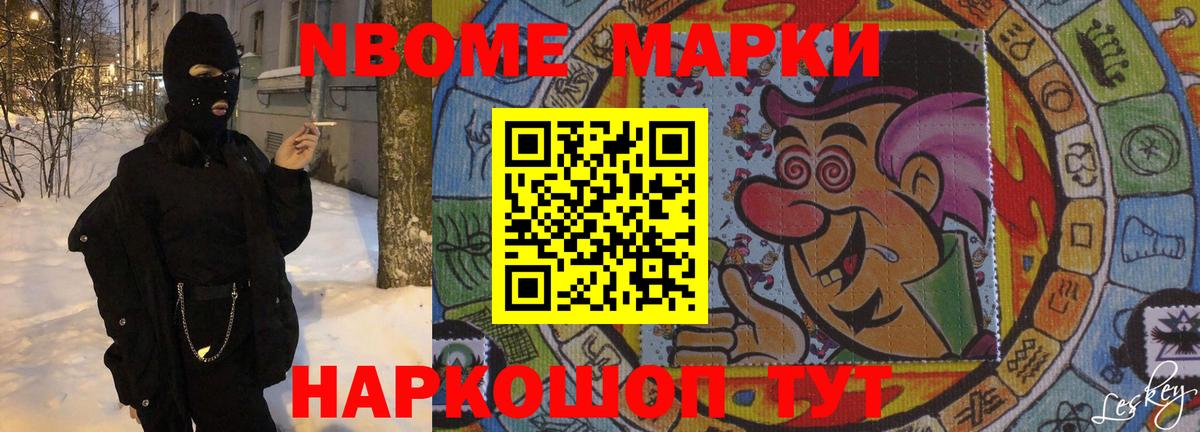 Алапаевск  Лсд 25 экстази кислота  LSD-25 экстази кислота  Лсд 25 экстази  Вход с VPN 